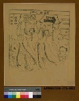 藏品(喜貴之神)的圖片